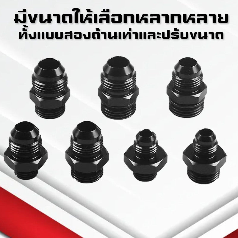 (B02)อะแดปเตอร์ข้อต่อลด-ขยายหัวฟิตติ้งAN6 AN8 AN10 ออกเกลียวORB Male อะแดปเตอร์น้ํามันเชื้อเพลิง