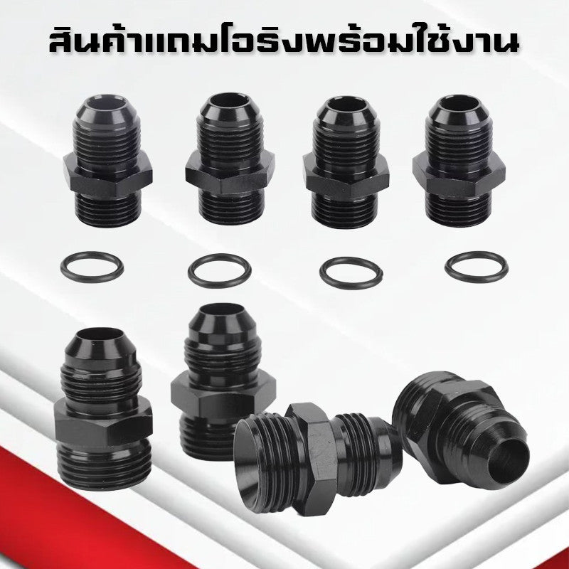 (B02)อะแดปเตอร์ข้อต่อลด-ขยายหัวฟิตติ้งAN6 AN8 AN10 ออกเกลียวORB Male อะแดปเตอร์น้ํามันเชื้อเพลิง