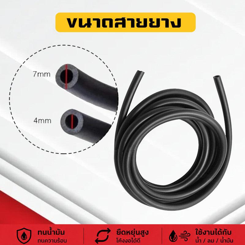 (B28)สายน้ำมัน สีดำด้าน 4mm(4x7mm) สายสุญญากาศ สายลม สายฉีดน้ำกระจก สายแวคคล้ำ แบ่งขายเป็นเมตร